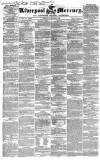 Liverpool Mercury Friday 02 December 1842 Page 1