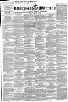 Liverpool Mercury Friday 30 December 1842 Page 1