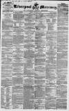 Liverpool Mercury Friday 20 January 1843 Page 1