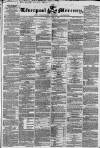 Liverpool Mercury Friday 23 June 1843 Page 1
