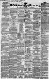 Liverpool Mercury Friday 11 August 1843 Page 1