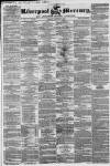 Liverpool Mercury Friday 20 October 1843 Page 1