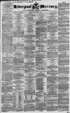 Liverpool Mercury Friday 03 November 1843 Page 1