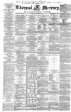 Liverpool Mercury Friday 05 September 1845 Page 5