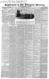Liverpool Mercury Friday 02 January 1846 Page 1