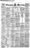 Liverpool Mercury Friday 23 January 1846 Page 5
