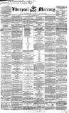 Liverpool Mercury Friday 20 March 1846 Page 5