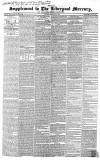 Liverpool Mercury Friday 27 March 1846 Page 1
