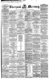 Liverpool Mercury Friday 27 March 1846 Page 5