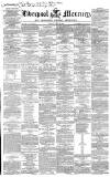 Liverpool Mercury Friday 19 June 1846 Page 5