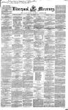 Liverpool Mercury Friday 04 December 1846 Page 5