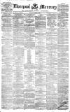 Liverpool Mercury Friday 01 January 1847 Page 1