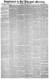Liverpool Mercury Friday 01 January 1847 Page 9