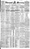 Liverpool Mercury Friday 05 February 1847 Page 1
