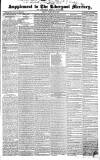 Liverpool Mercury Friday 05 February 1847 Page 9
