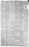 Liverpool Mercury Friday 19 February 1847 Page 2