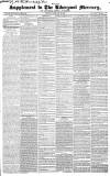 Liverpool Mercury Friday 19 February 1847 Page 9