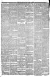 Liverpool Mercury Friday 12 March 1847 Page 12