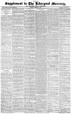 Liverpool Mercury Friday 19 March 1847 Page 9