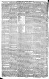Liverpool Mercury Friday 19 March 1847 Page 12