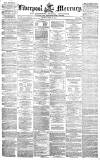 Liverpool Mercury Friday 16 April 1847 Page 1