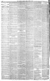Liverpool Mercury Friday 16 April 1847 Page 8