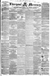 Liverpool Mercury Tuesday 01 June 1847 Page 1