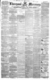 Liverpool Mercury Tuesday 15 June 1847 Page 1