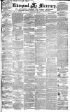 Liverpool Mercury Tuesday 22 June 1847 Page 1