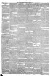 Liverpool Mercury Tuesday 22 June 1847 Page 2