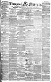 Liverpool Mercury Tuesday 06 July 1847 Page 1