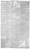 Liverpool Mercury Friday 13 August 1847 Page 6