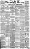 Liverpool Mercury Tuesday 24 August 1847 Page 1