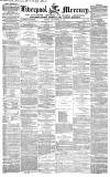 Liverpool Mercury Friday 24 September 1847 Page 1