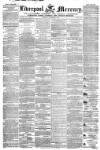 Liverpool Mercury Tuesday 05 October 1847 Page 1