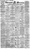 Liverpool Mercury Tuesday 30 November 1847 Page 1