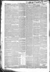 Liverpool Mercury Tuesday 11 January 1848 Page 2