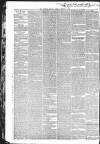 Liverpool Mercury Tuesday 08 February 1848 Page 2