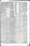 Liverpool Mercury Tuesday 08 February 1848 Page 3