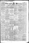 Liverpool Mercury Friday 11 February 1848 Page 1