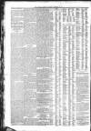 Liverpool Mercury Tuesday 15 February 1848 Page 8