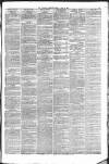 Liverpool Mercury Friday 30 June 1848 Page 5