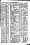 Liverpool Mercury Tuesday 01 August 1848 Page 7
