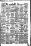 Liverpool Mercury Friday 20 October 1848 Page 1