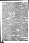 Liverpool Mercury Tuesday 28 November 1848 Page 6