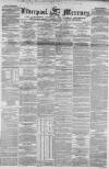 Liverpool Mercury Tuesday 04 September 1849 Page 1