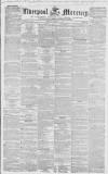 Liverpool Mercury Tuesday 12 March 1850 Page 1