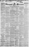 Liverpool Mercury Friday 24 January 1851 Page 1