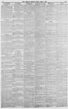 Liverpool Mercury Friday 11 April 1851 Page 5