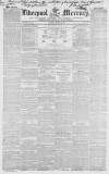 Liverpool Mercury Tuesday 17 June 1851 Page 1
